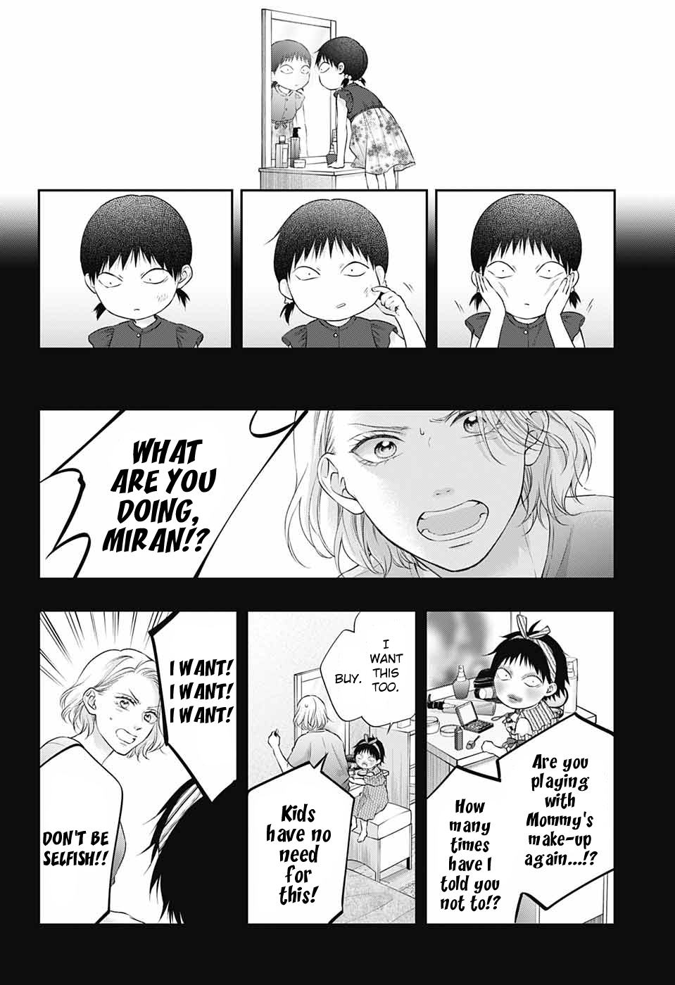 Read Kono Oto Tomare! (en) Manga Online