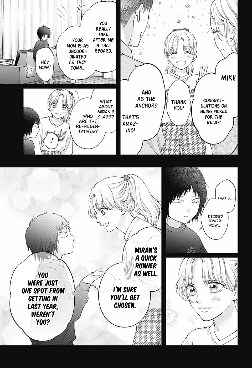 Read Kono Oto Tomare! (en) Manga Online