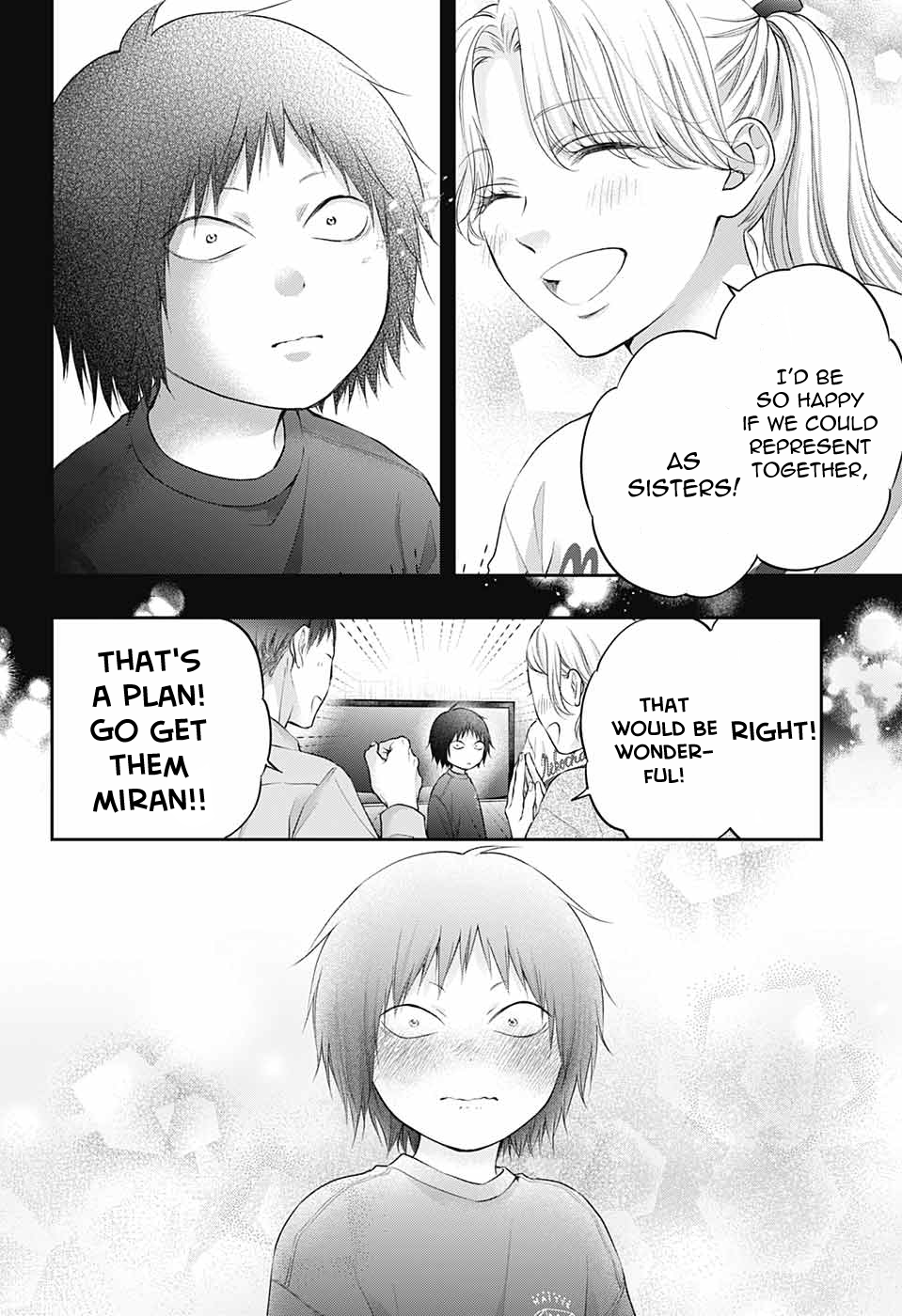 Read Kono Oto Tomare! (en) Manga Online