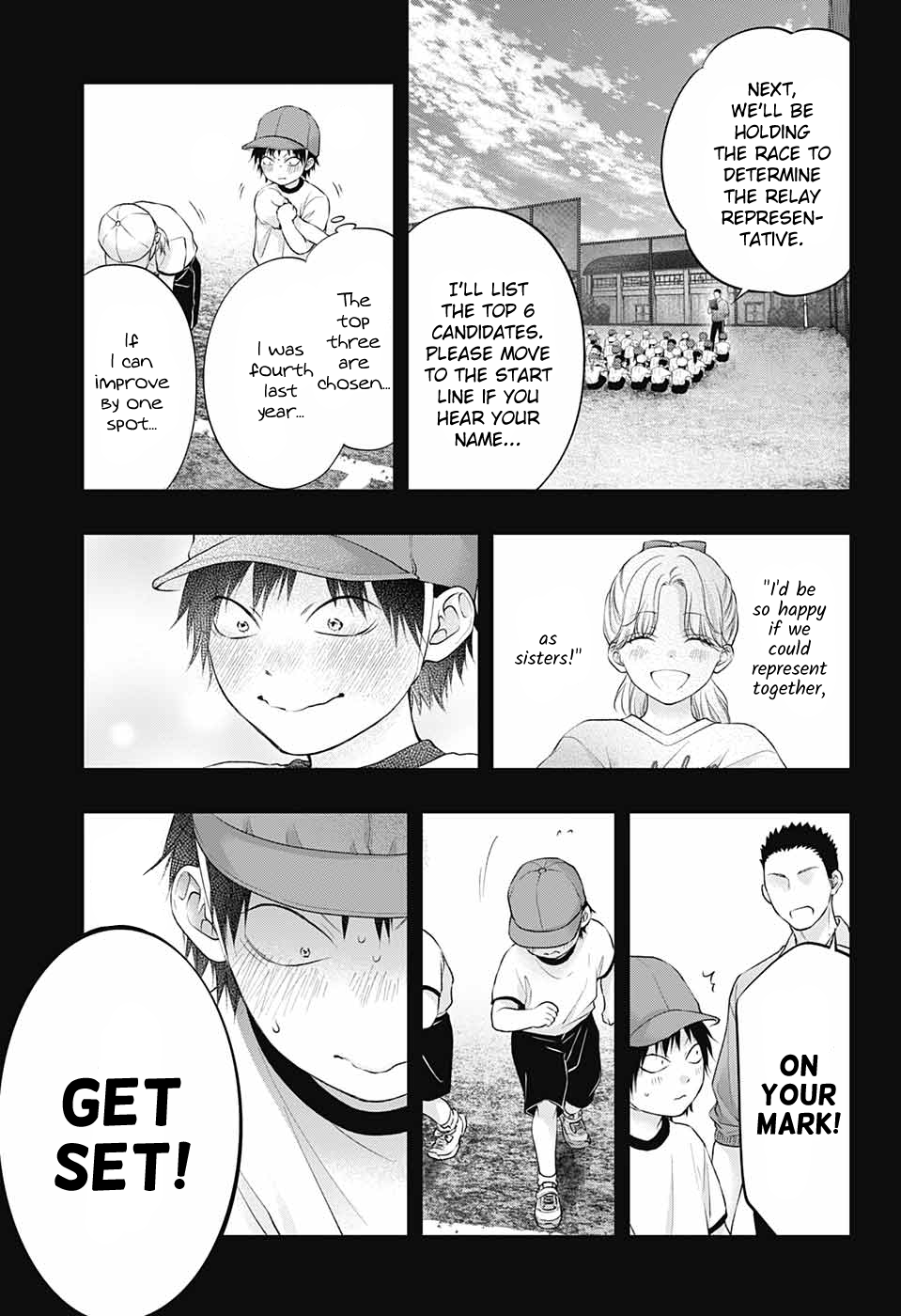 Read Kono Oto Tomare! (en) Manga Online