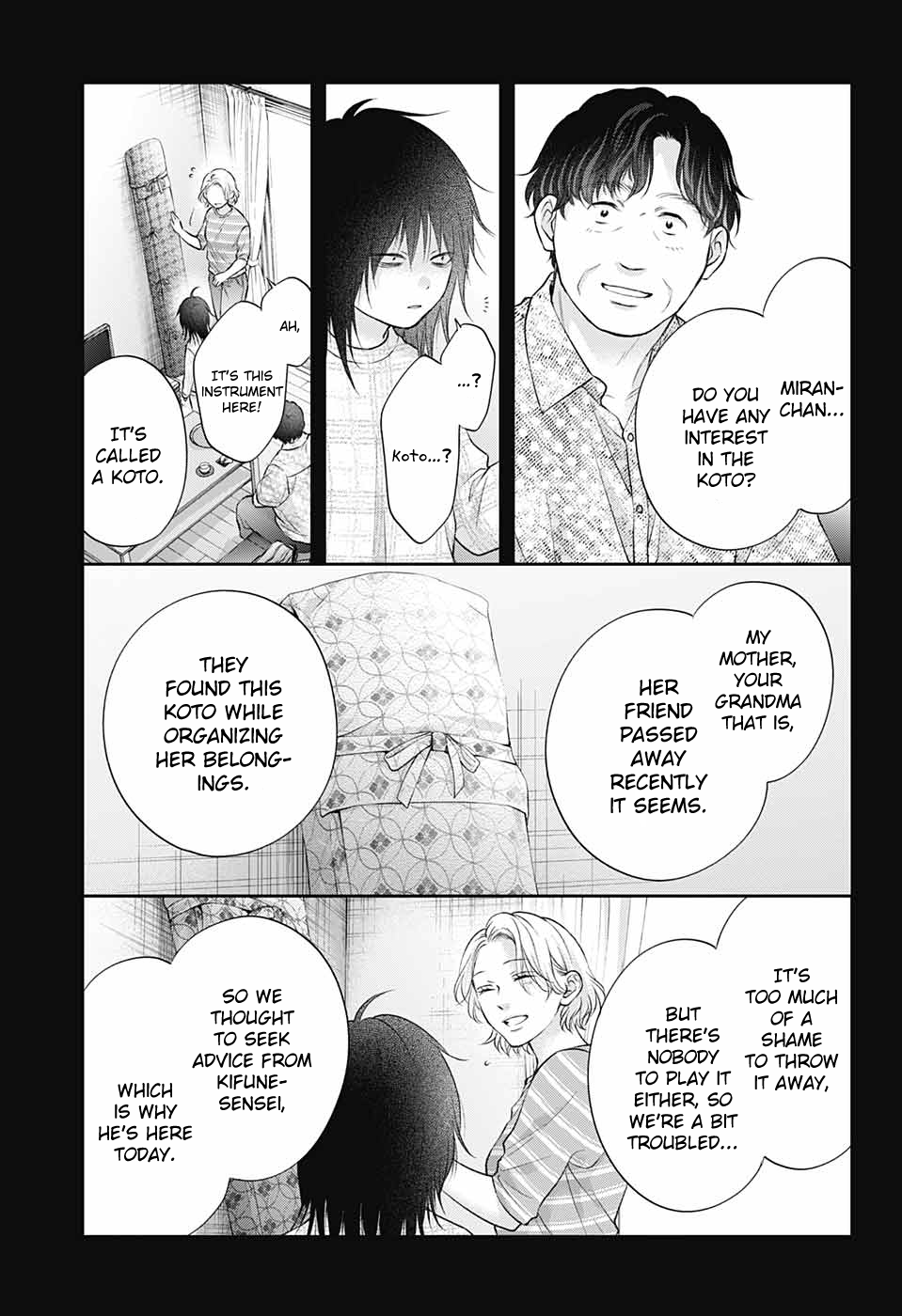 Read Kono Oto Tomare! (en) Manga Online