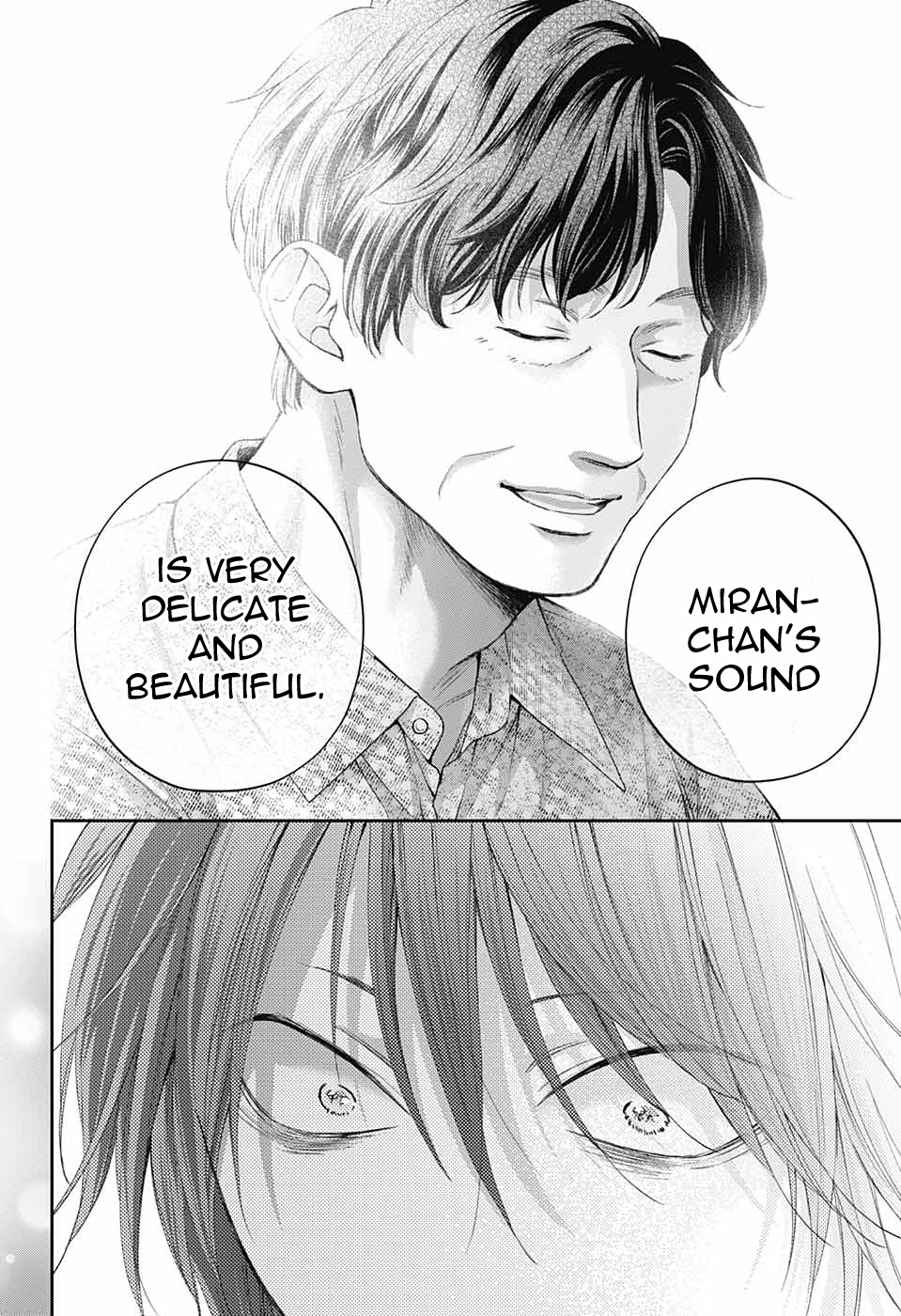 Read Kono Oto Tomare! (en) Manga Online