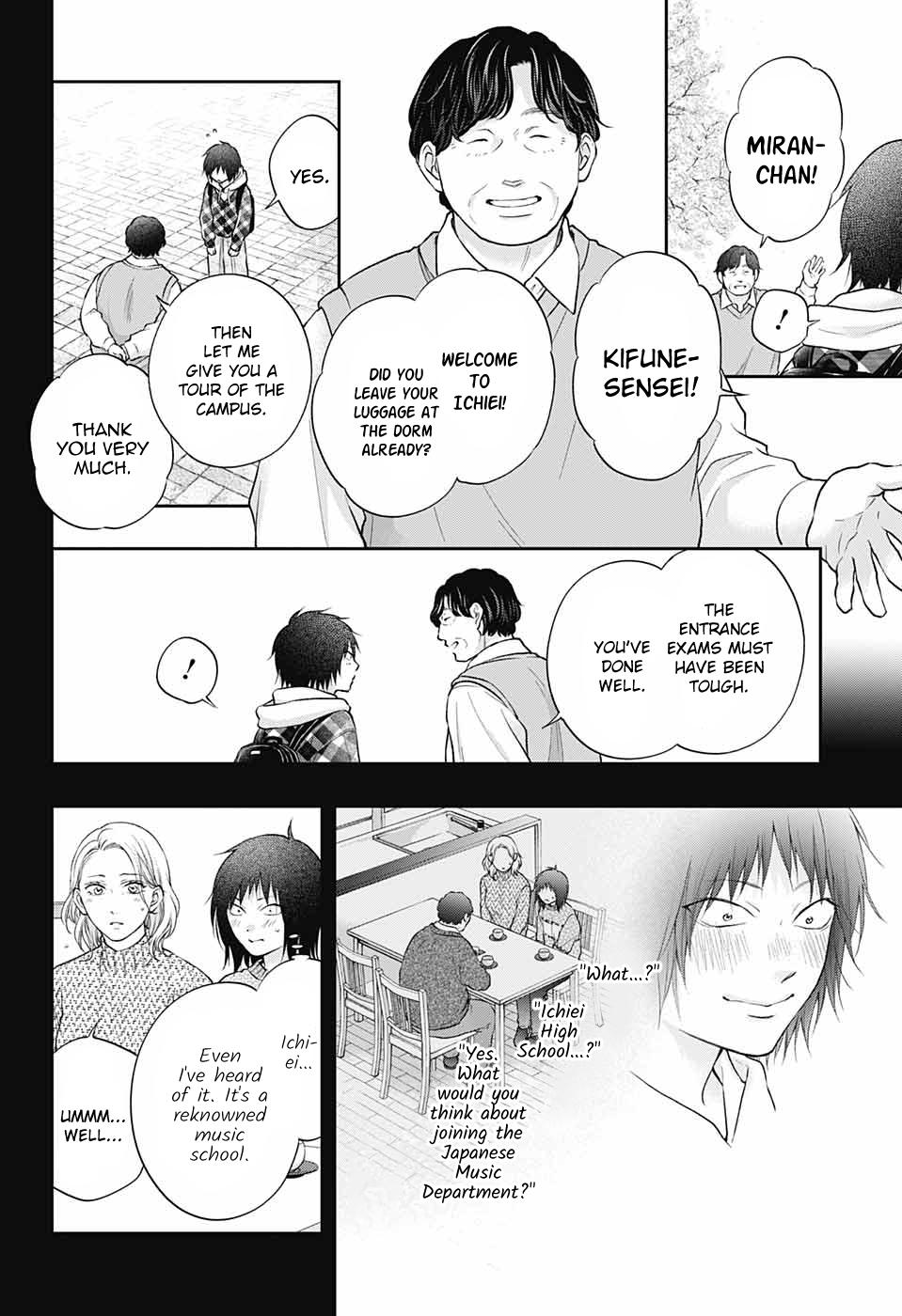 Read Kono Oto Tomare! (en) Manga Online