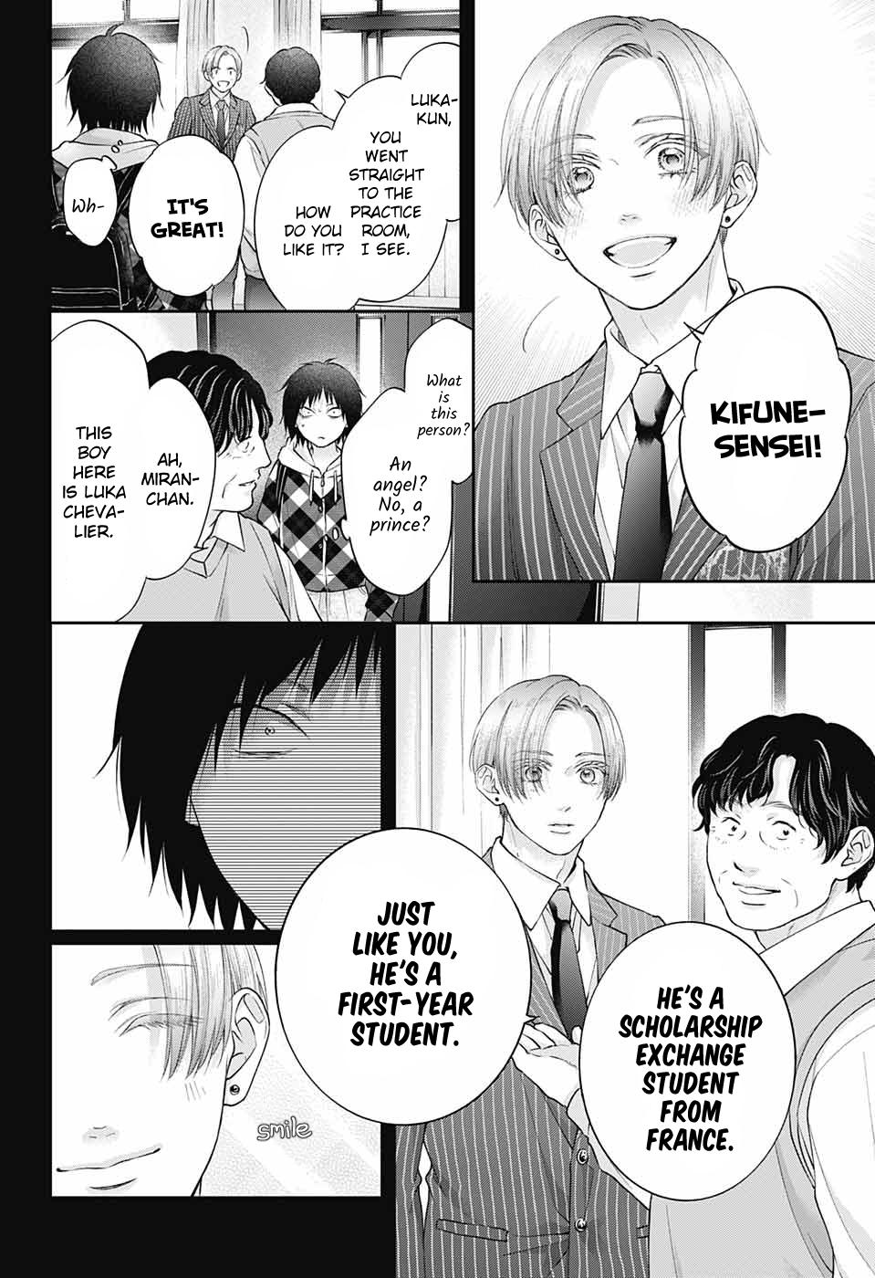 Read Kono Oto Tomare! (en) Manga Online