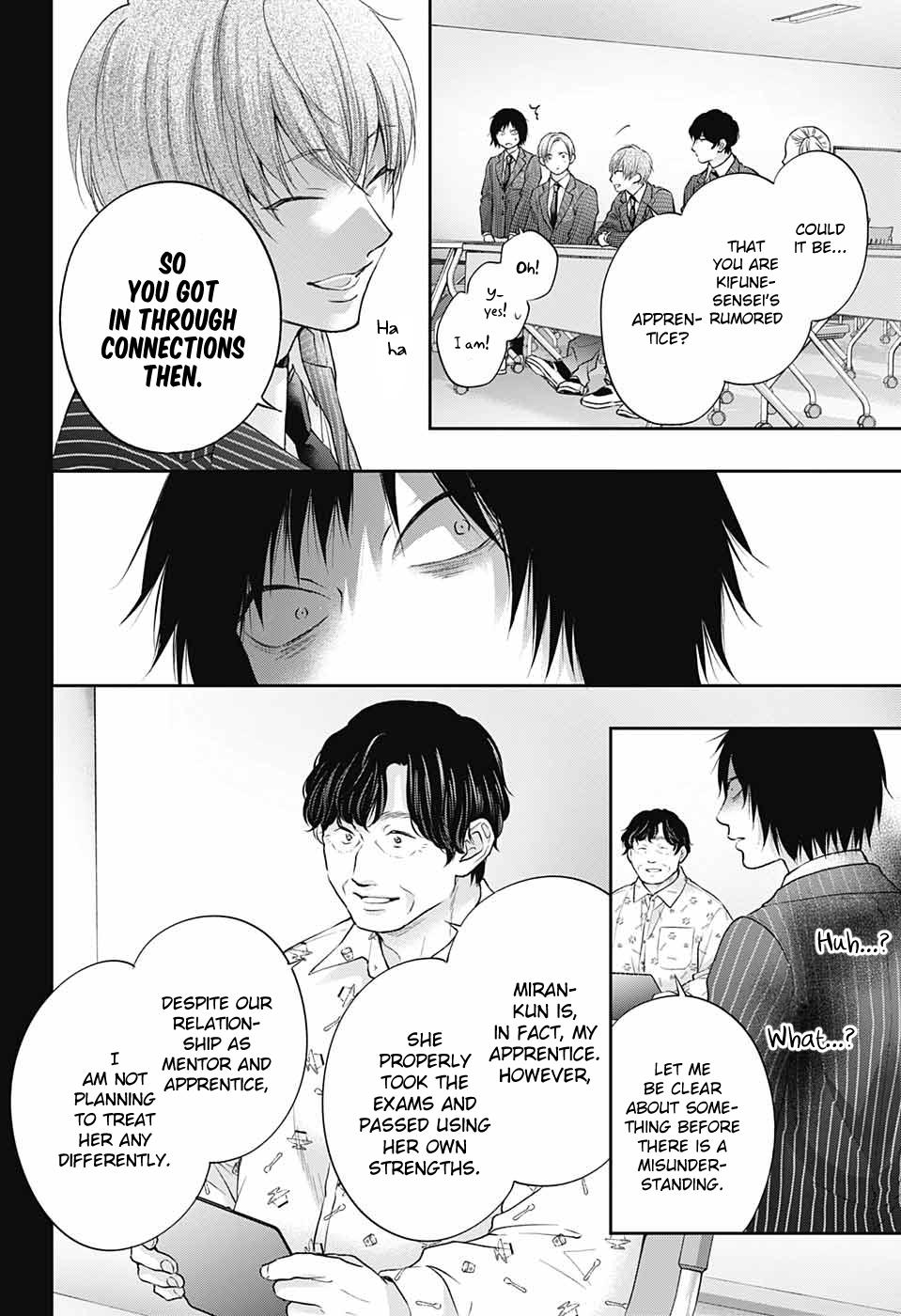 Read Kono Oto Tomare! (en) Manga Online