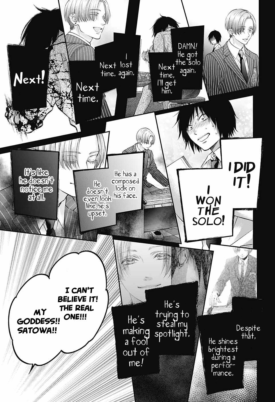 Read Kono Oto Tomare! (en) Manga Online