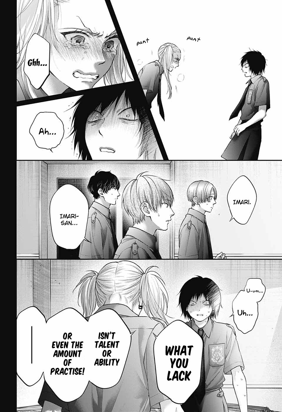 Read Kono Oto Tomare! (en) Manga Online