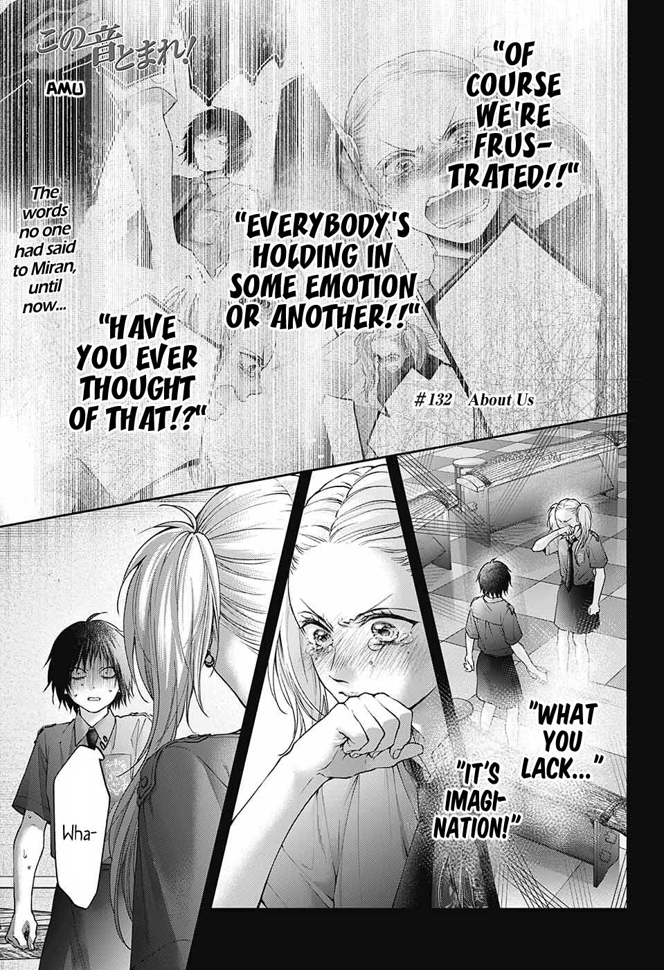 Read Kono Oto Tomare! (en) Manga Online