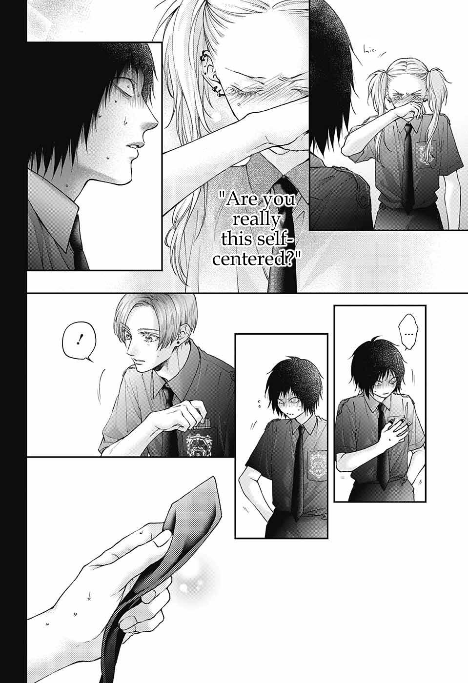 Read Kono Oto Tomare! (en) Manga Online