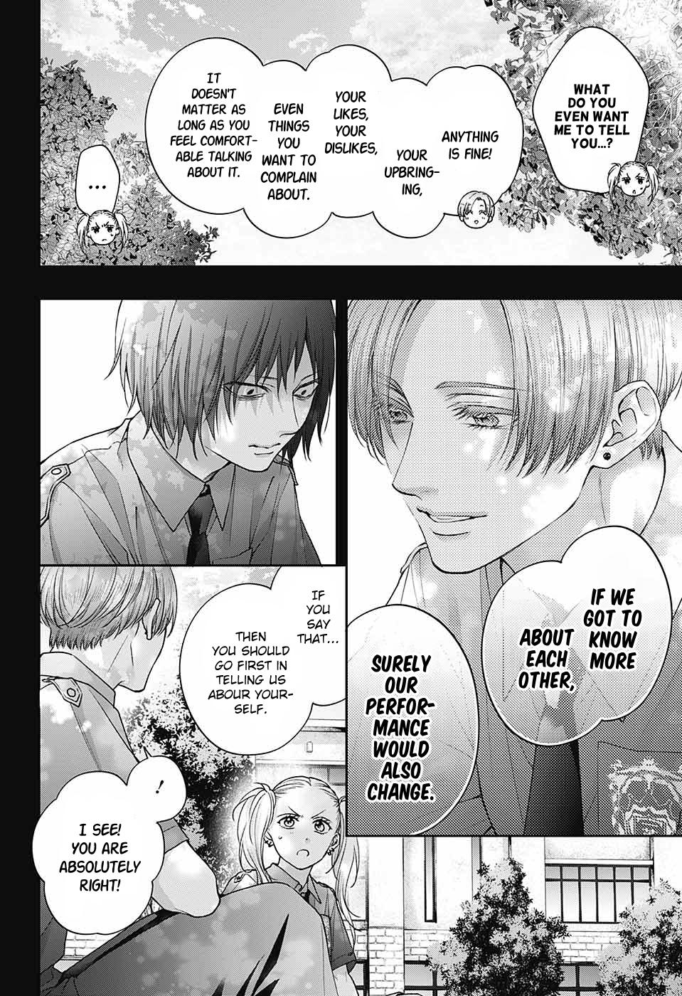 Read Kono Oto Tomare! (en) Manga Online