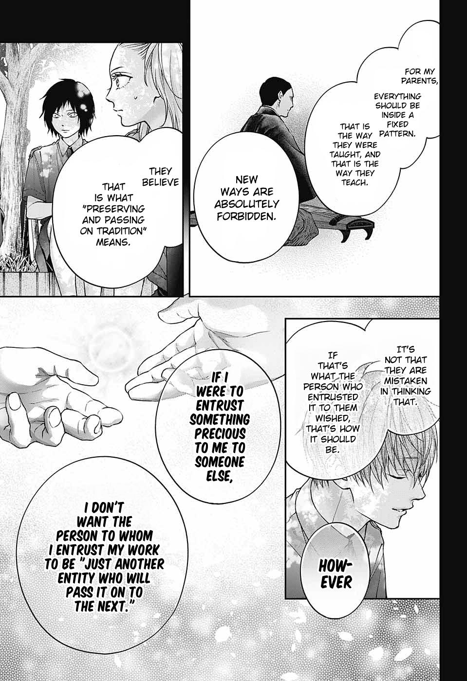 Read Kono Oto Tomare! (en) Manga Online
