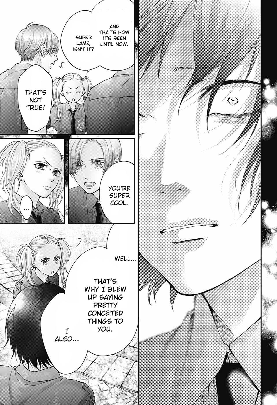 Read Kono Oto Tomare! (en) Manga Online