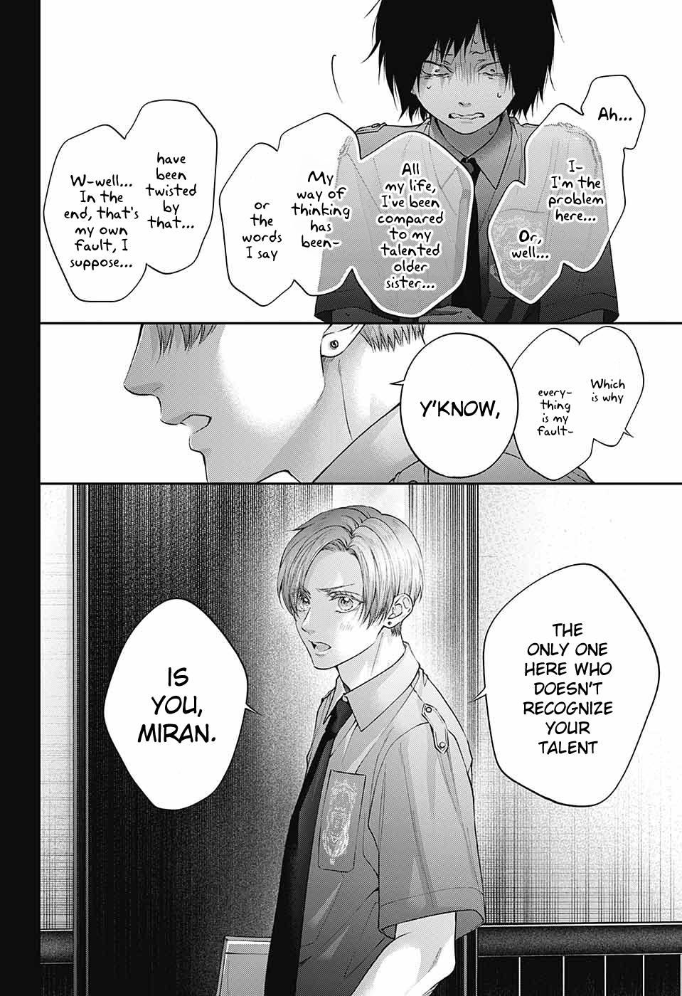 Read Kono Oto Tomare! (en) Manga Online