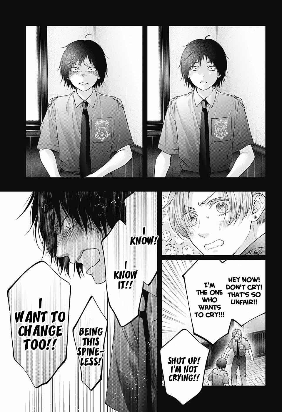 Read Kono Oto Tomare! (en) Manga Online