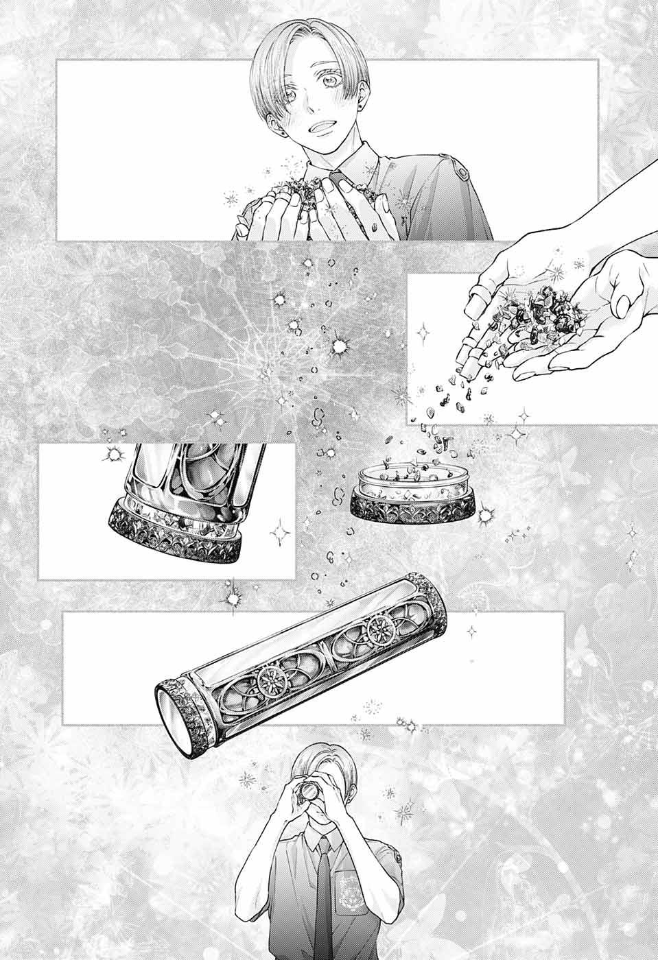 Read Kono Oto Tomare! (en) Manga Online