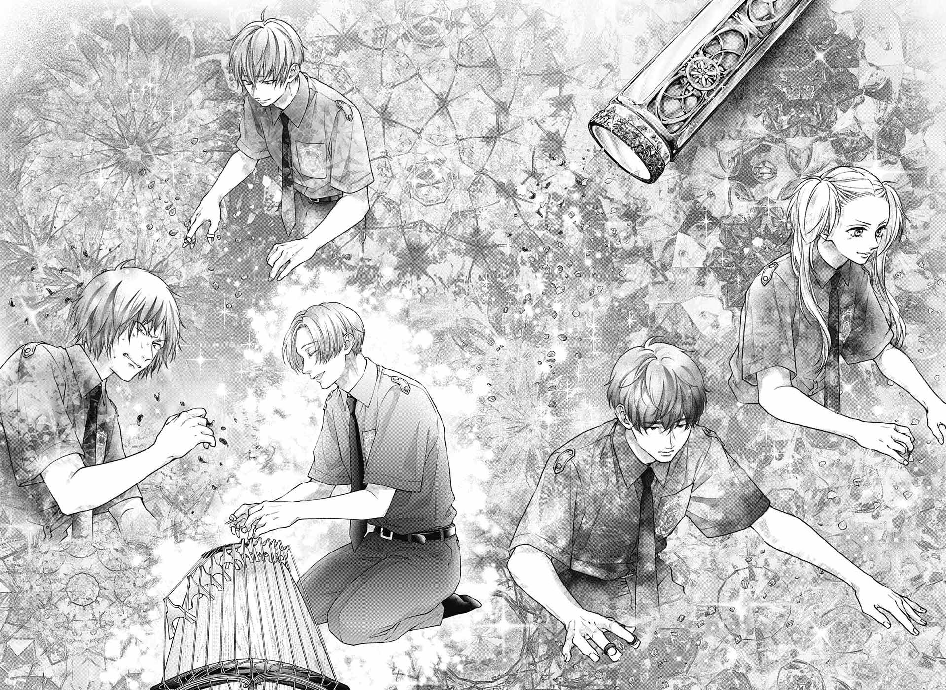Read Kono Oto Tomare! (en) Manga Online