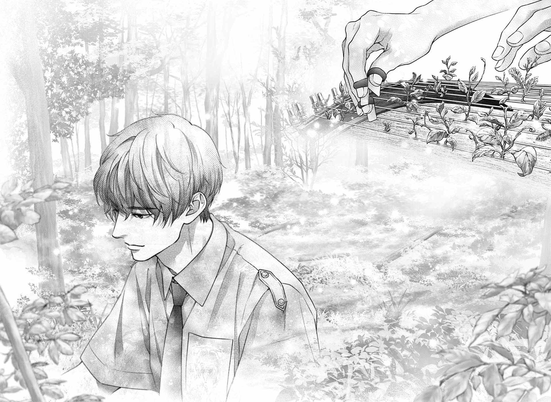 Read Kono Oto Tomare! (en) Manga Online