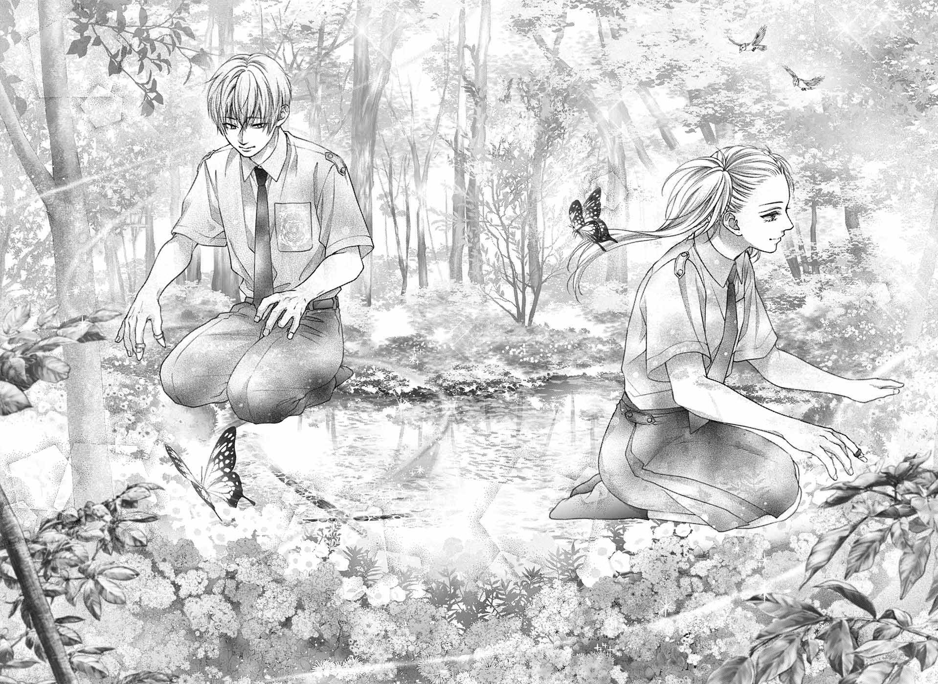 Read Kono Oto Tomare! (en) Manga Online