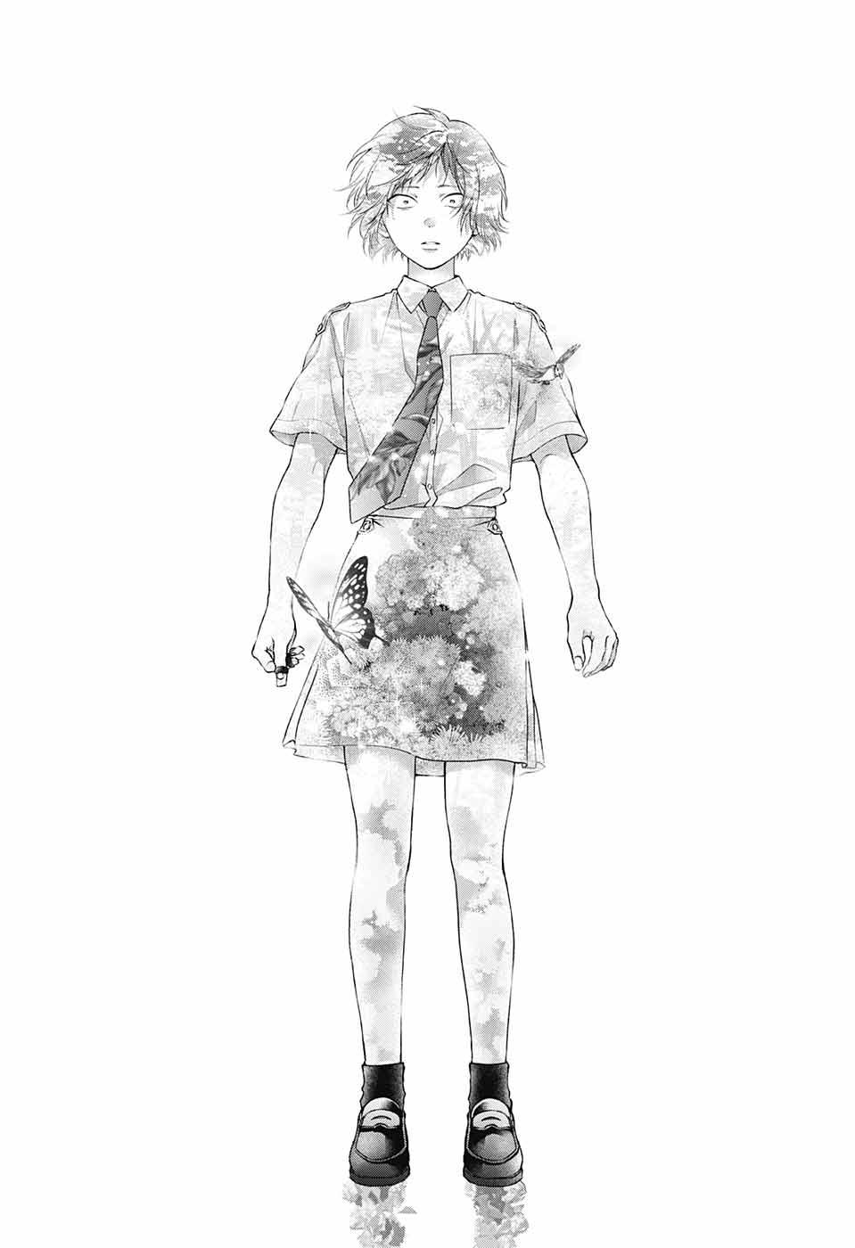 Read Kono Oto Tomare! (en) Manga Online