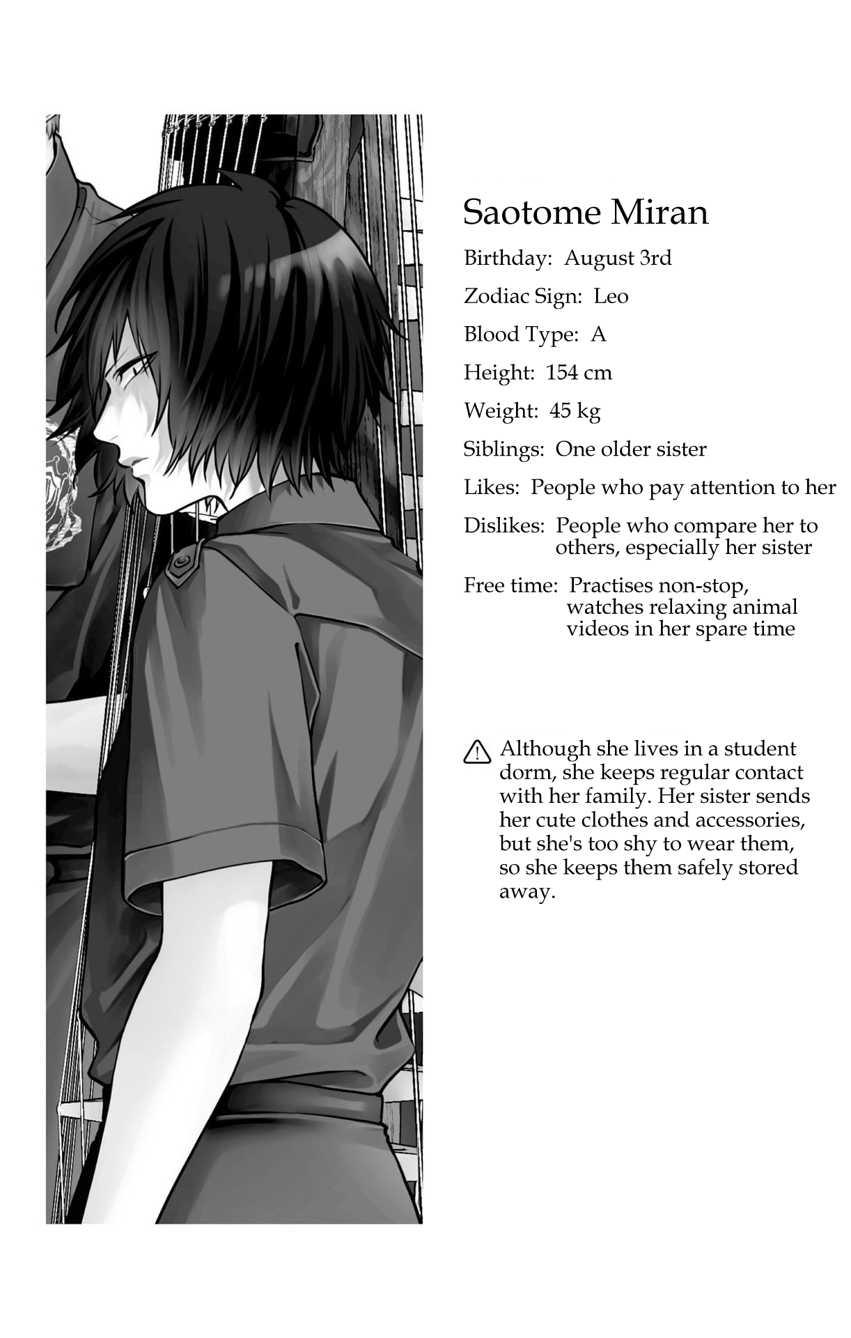 Read Kono Oto Tomare! (en) Manga Online