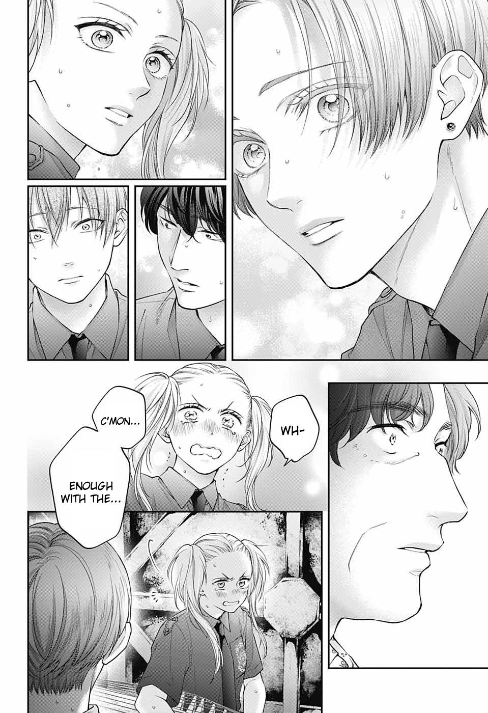 Read Kono Oto Tomare! (en) Manga Online