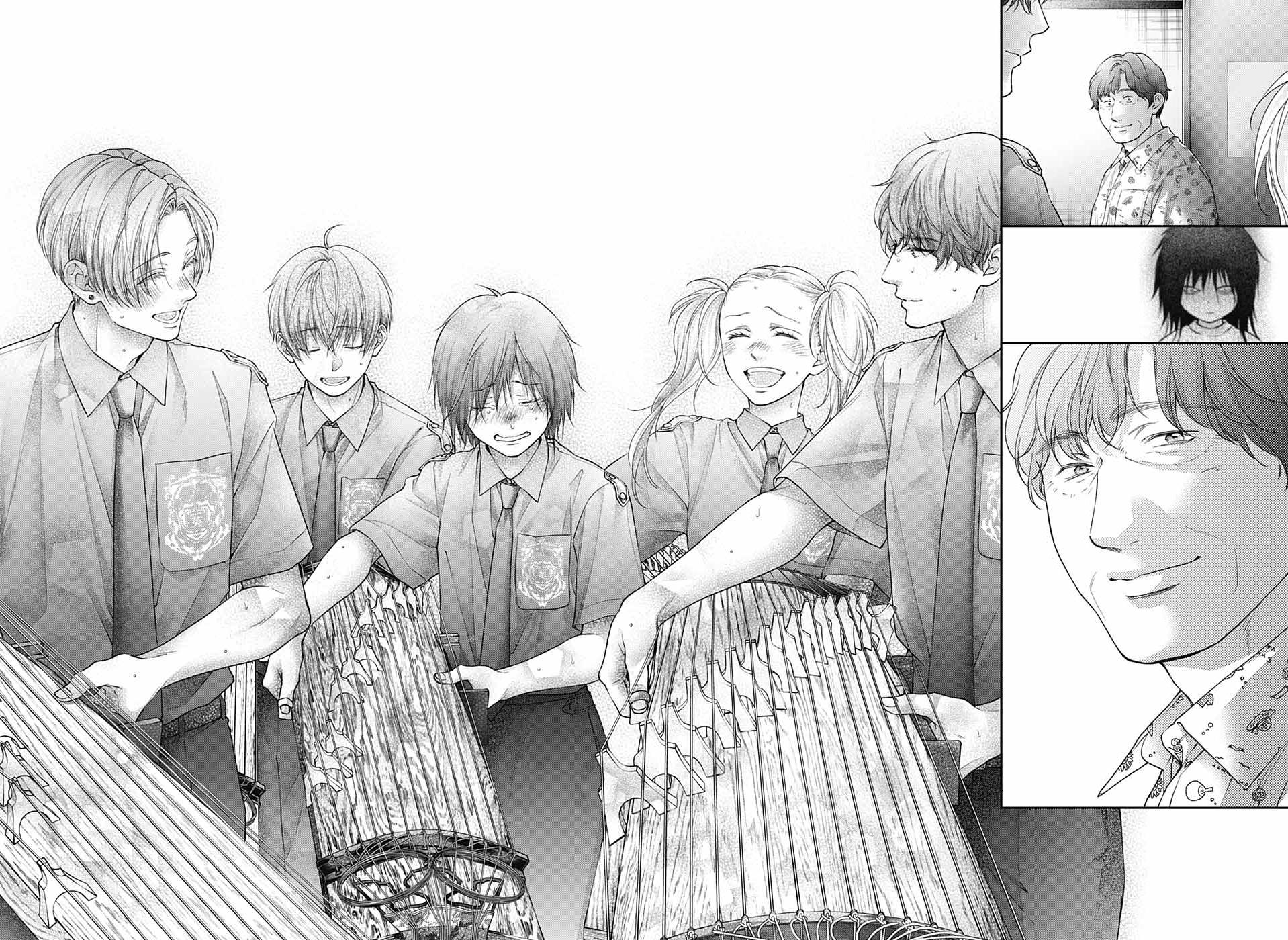 Read Kono Oto Tomare! (en) Manga Online