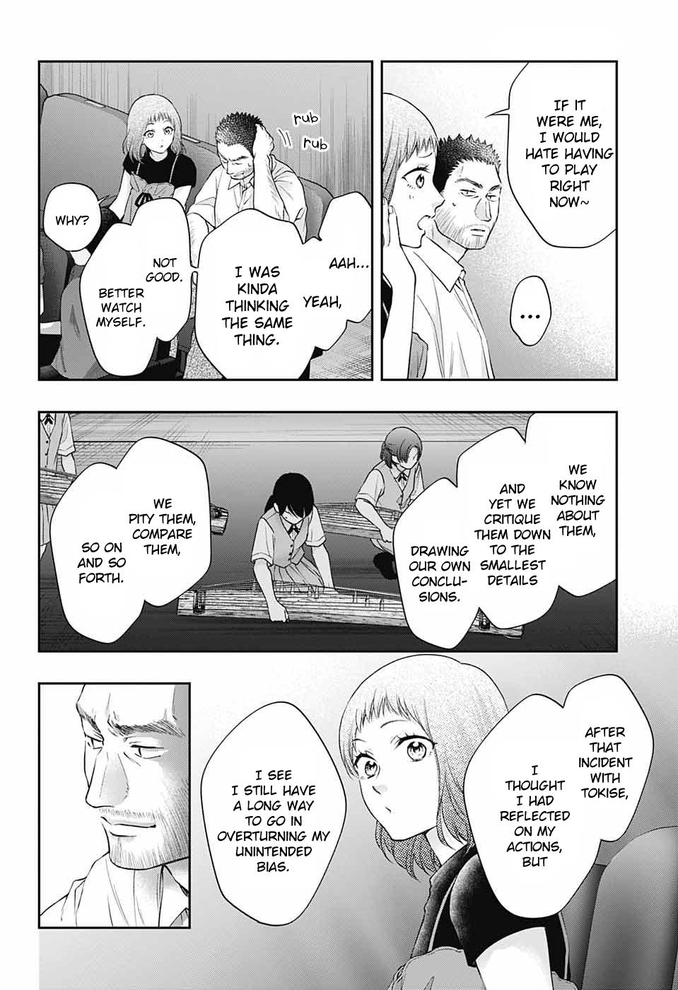 Read Kono Oto Tomare! (en) Manga Online