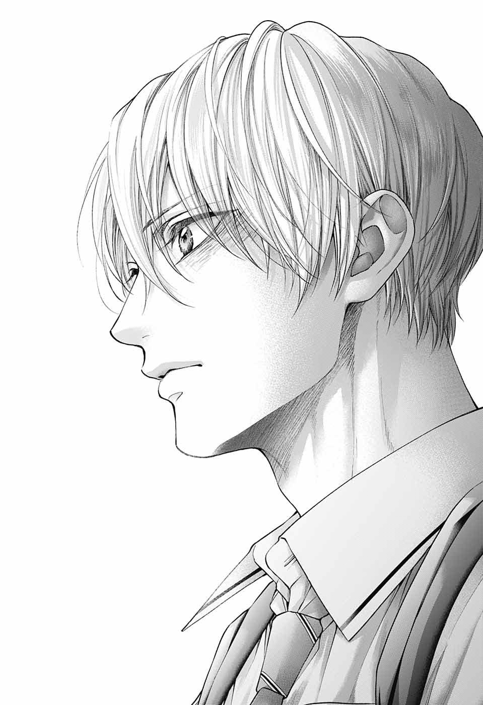 Read Kono Oto Tomare! (en) Manga Online