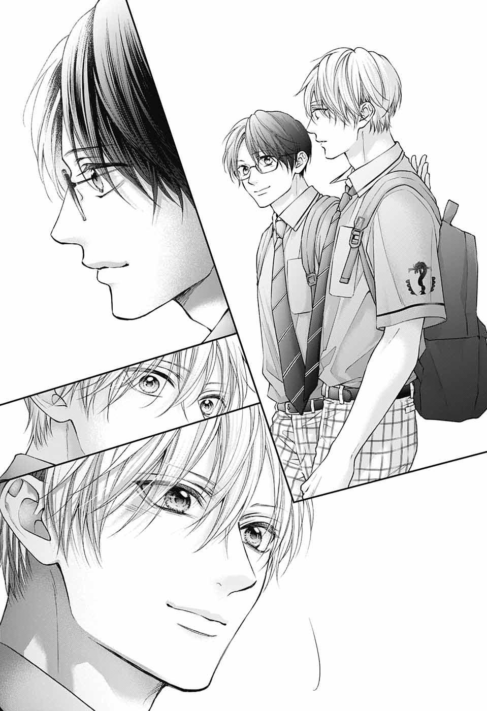 Read Kono Oto Tomare! (en) Manga Online