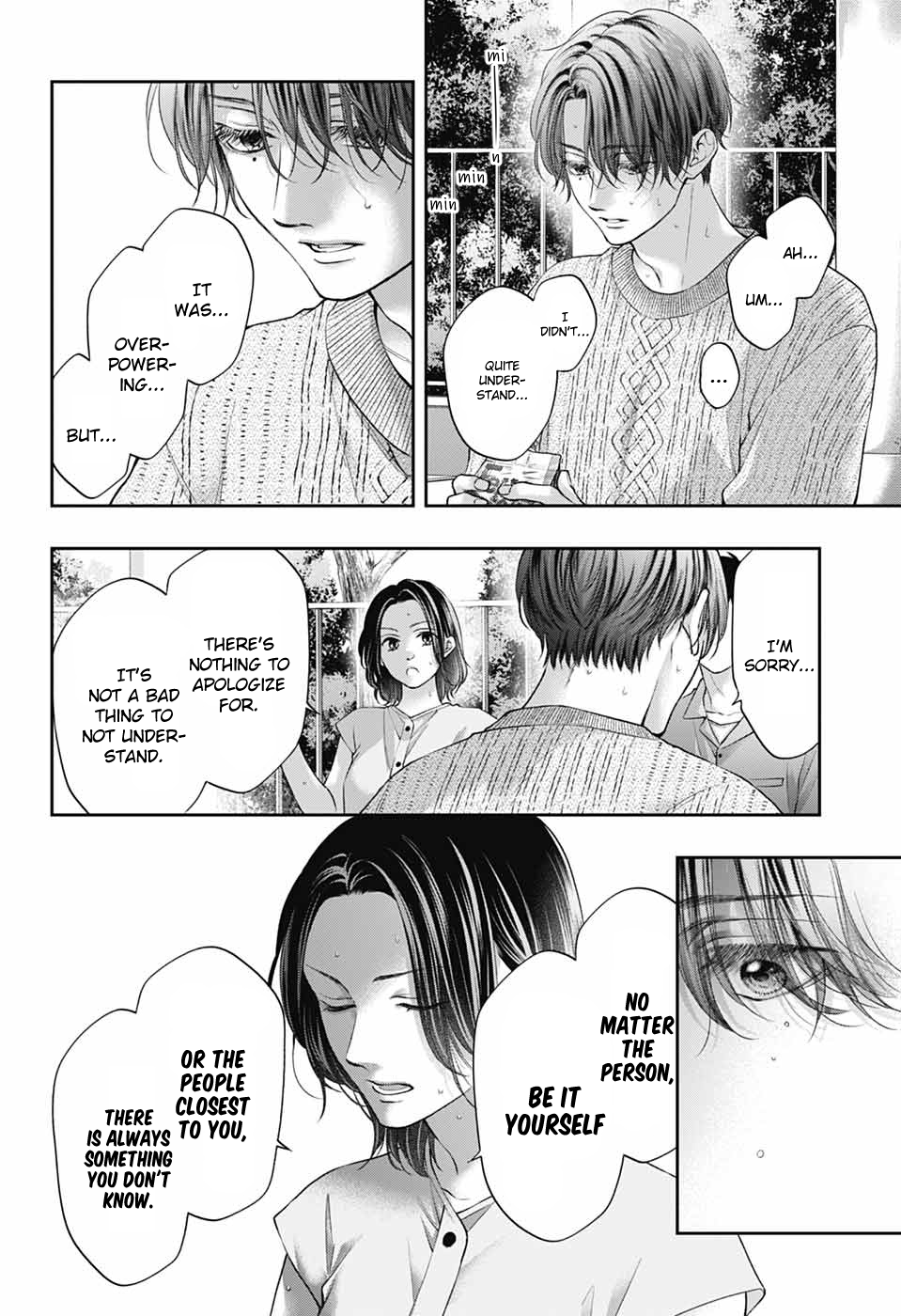 Read Kono Oto Tomare! (en) Manga Online