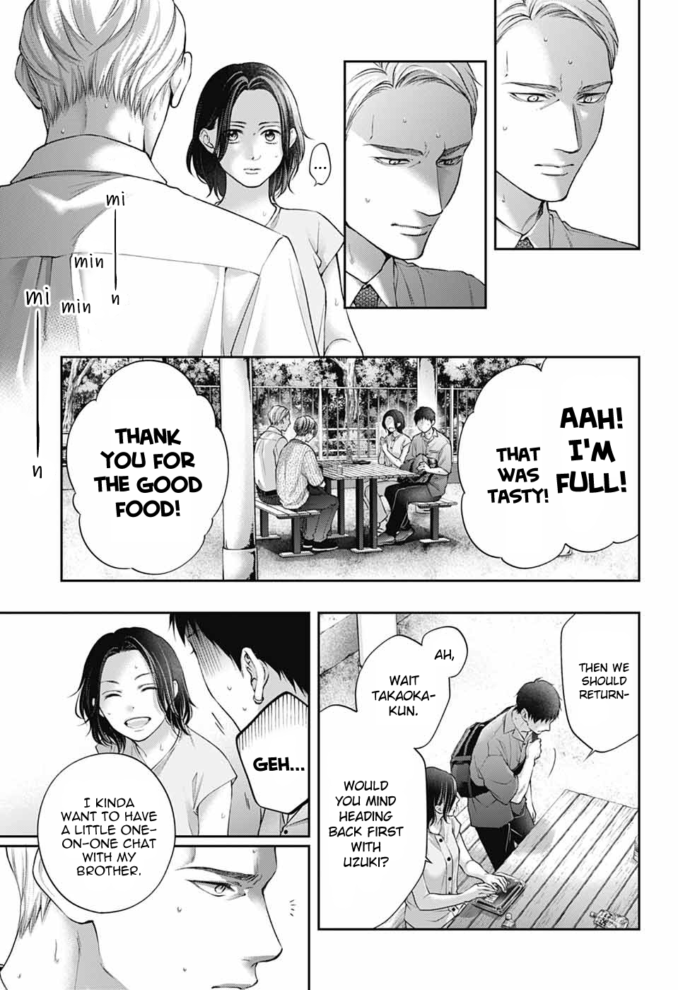 Read Kono Oto Tomare! (en) Manga Online