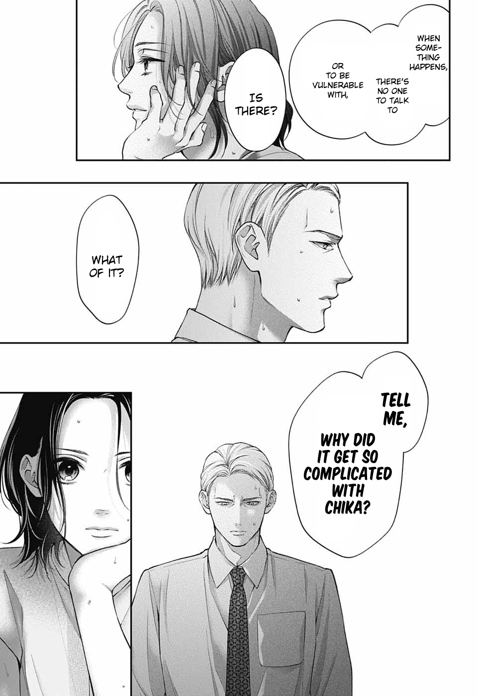 Read Kono Oto Tomare! (en) Manga Online