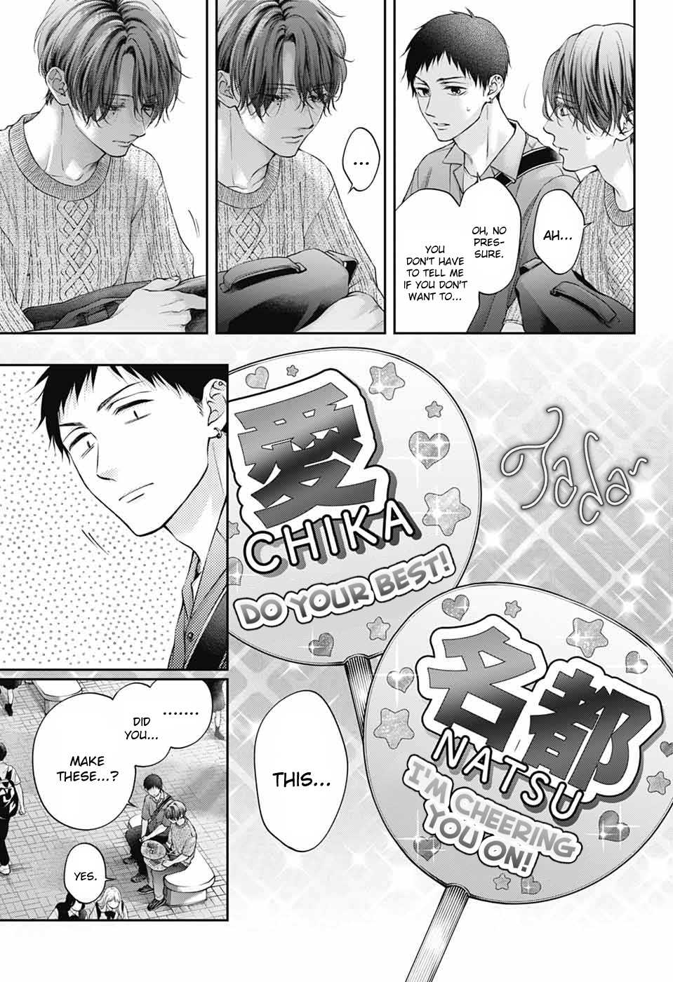 Read Kono Oto Tomare! (en) Manga Online