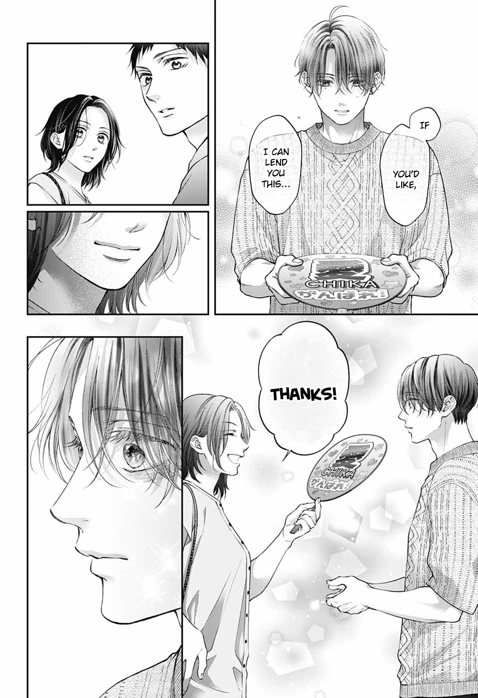 Read Kono Oto Tomare! (en) Manga Online