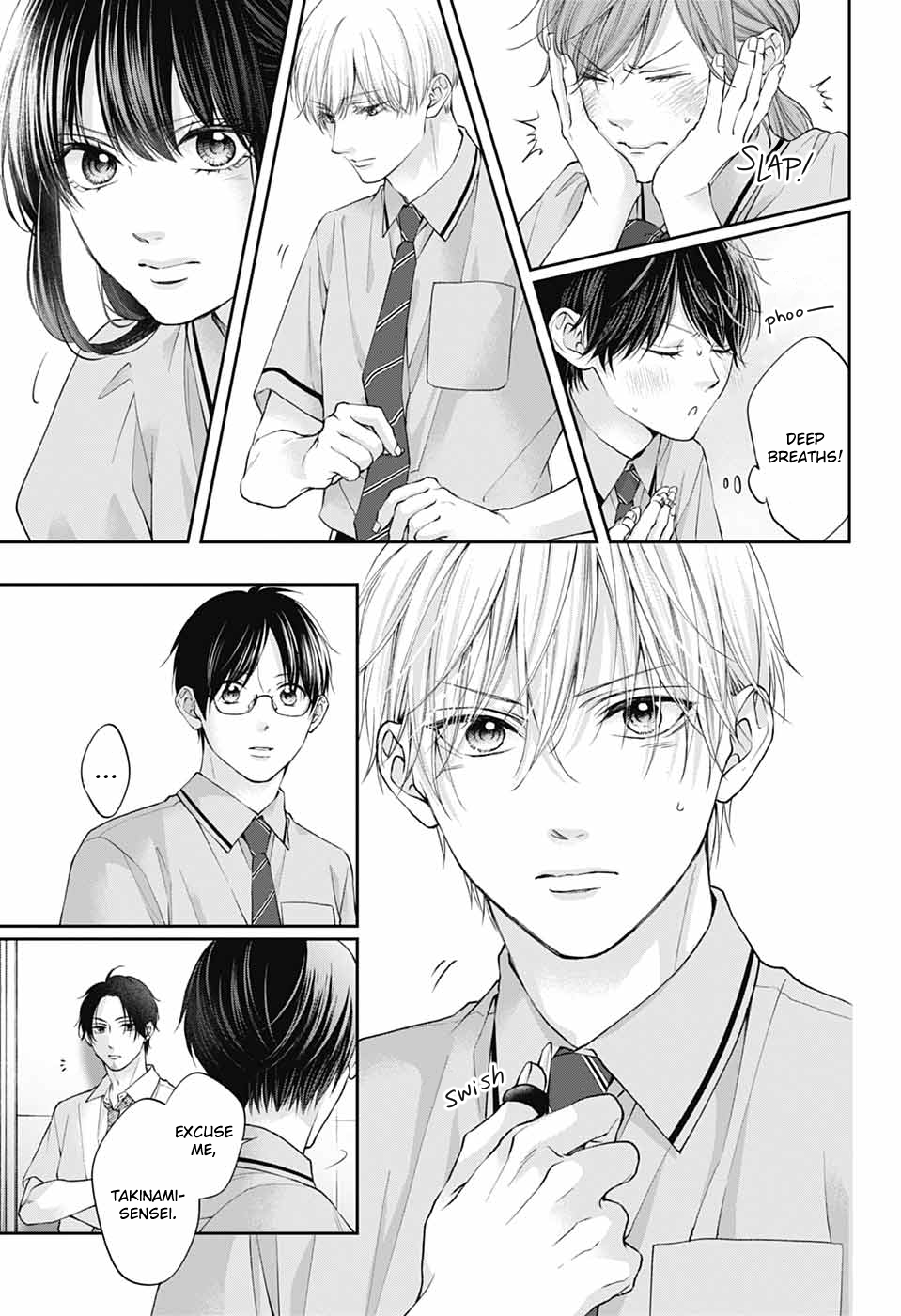 Read Kono Oto Tomare! (en) Manga Online