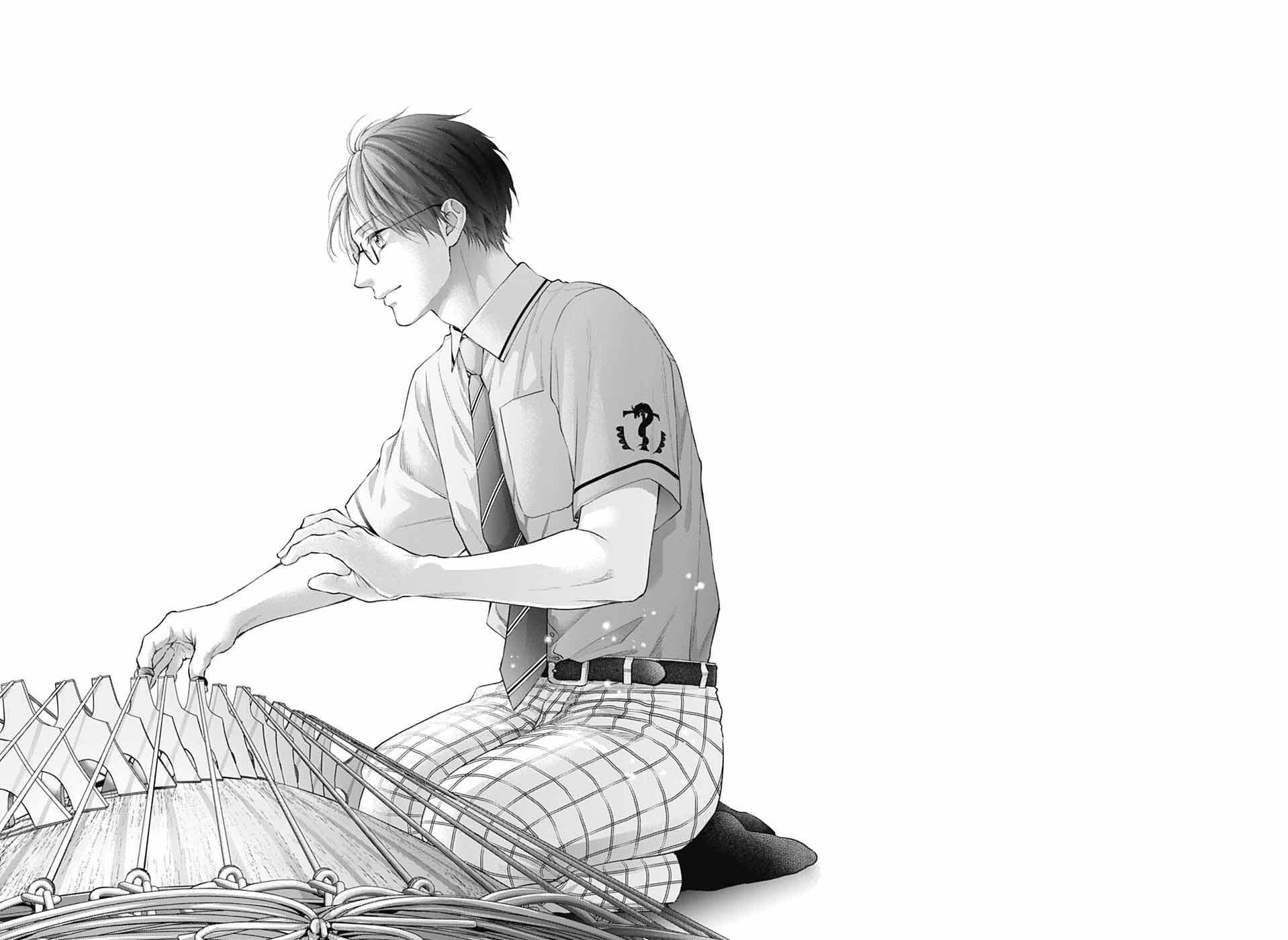 Read Kono Oto Tomare! (en) Manga Online