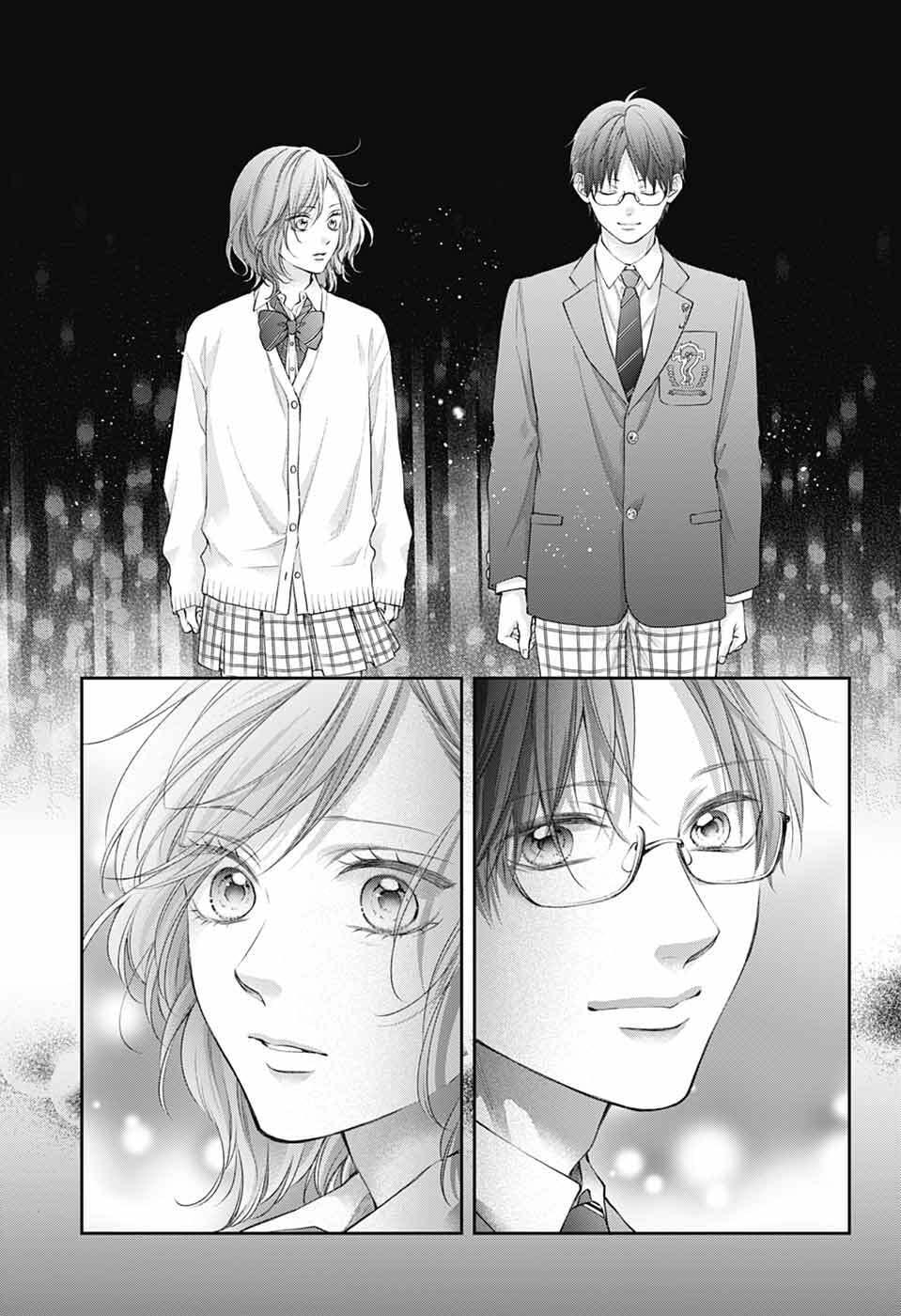 Read Kono Oto Tomare! (en) Manga Online