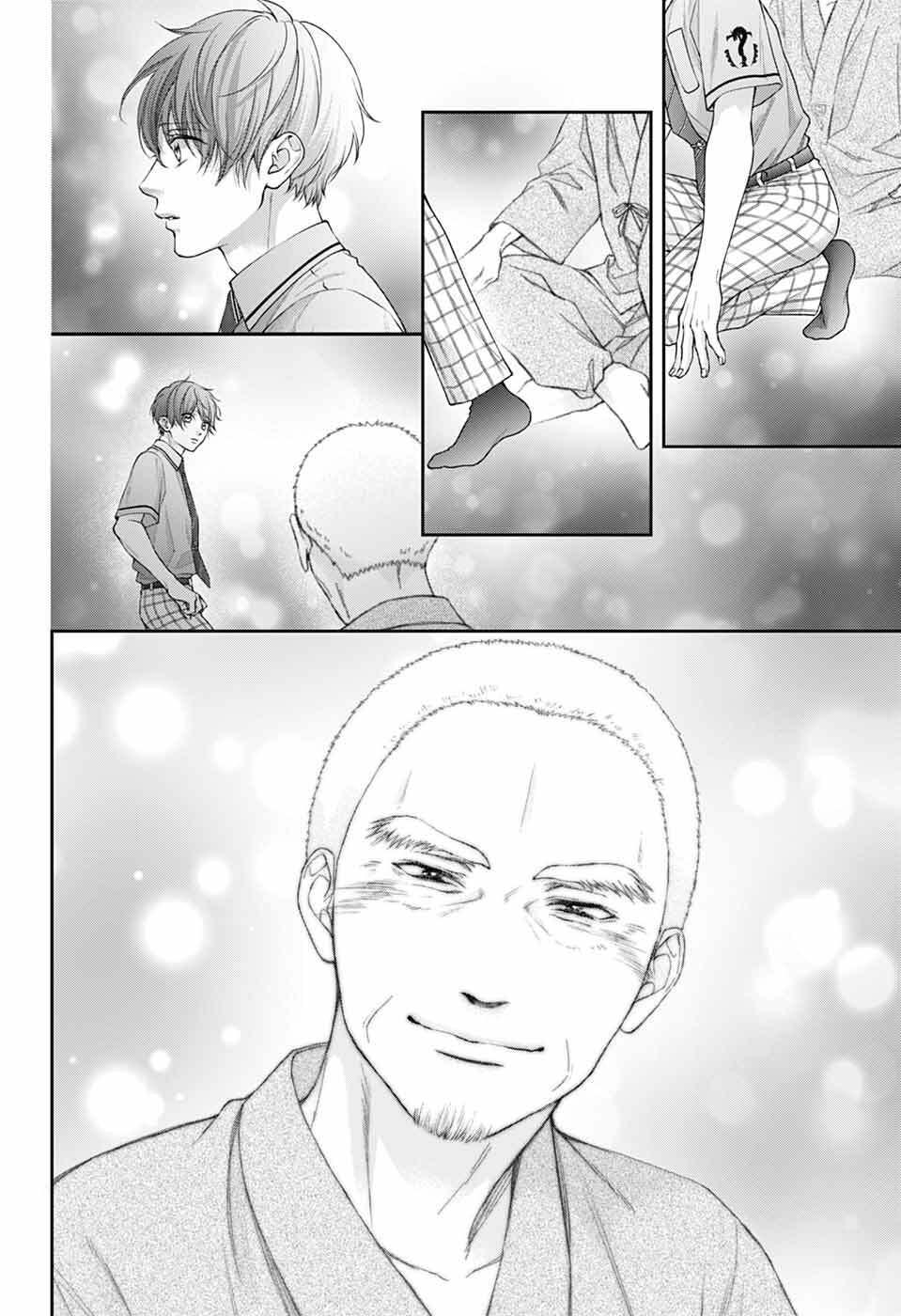 Read Kono Oto Tomare! (en) Manga Online