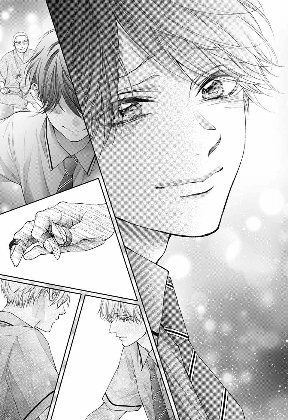 Read Kono Oto Tomare! (en) Manga Online