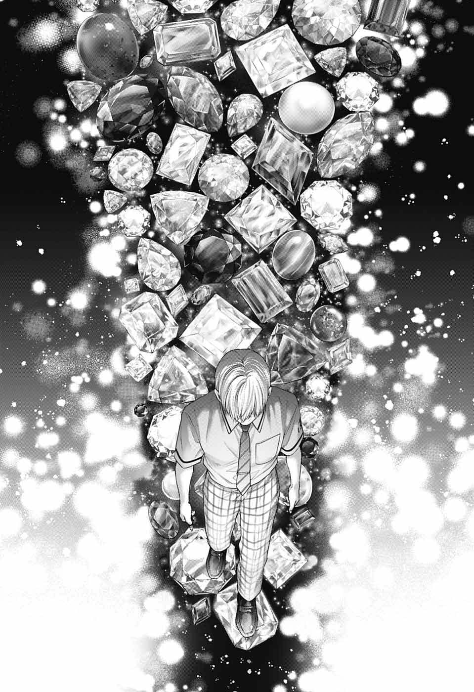 Read Kono Oto Tomare! (en) Manga Online