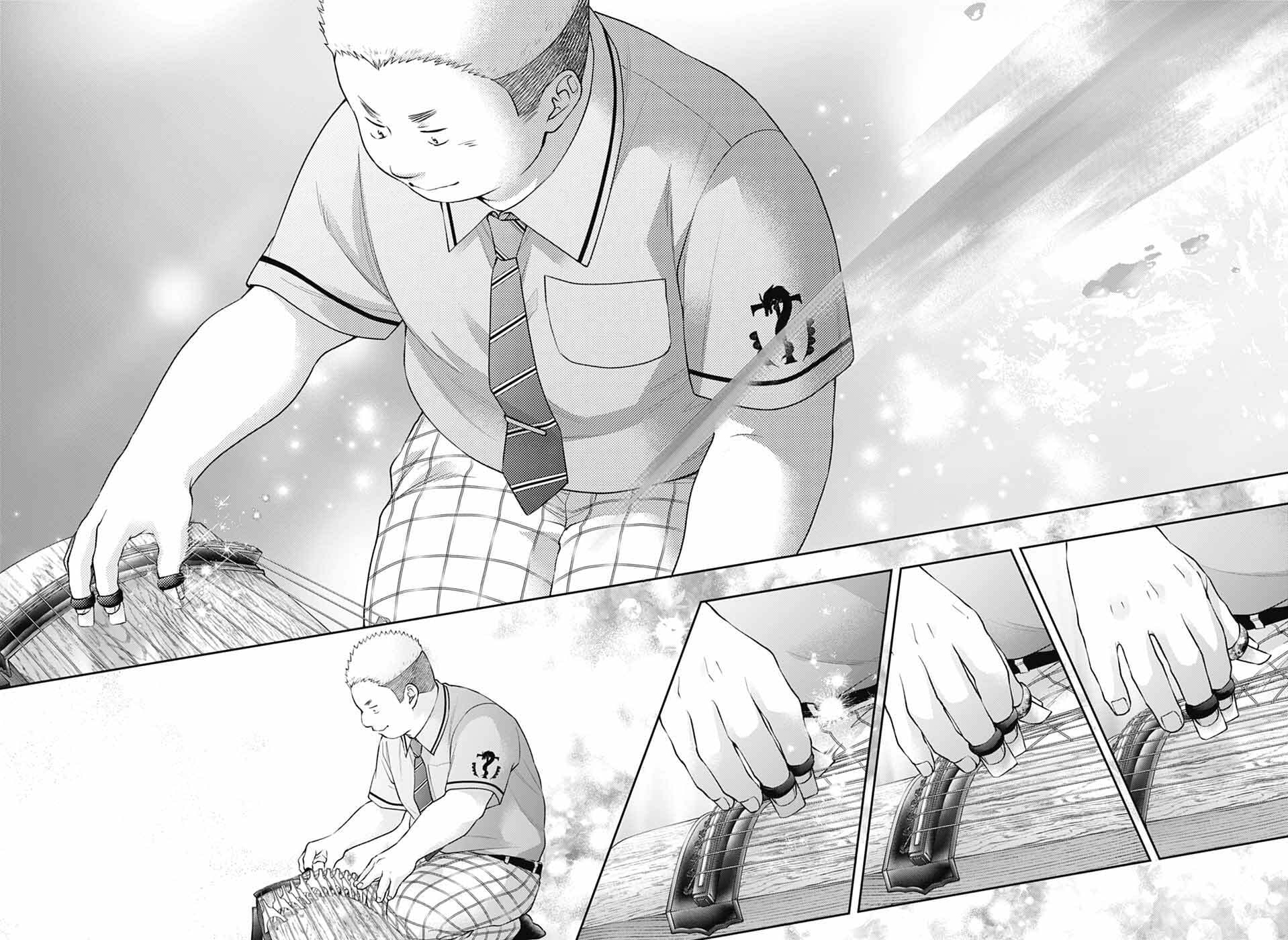 Read Kono Oto Tomare! (en) Manga Online