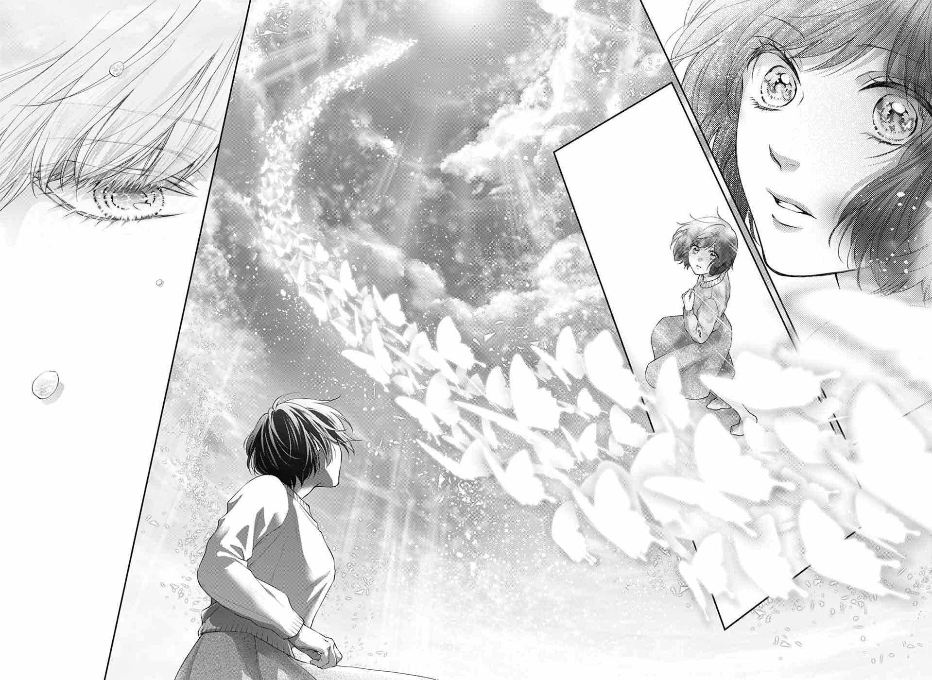 Read Kono Oto Tomare! (en) Manga Online