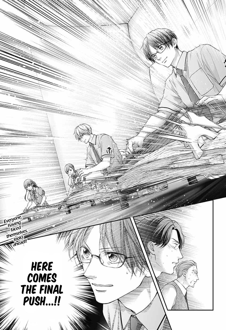 Read Kono Oto Tomare! (en) Manga Online
