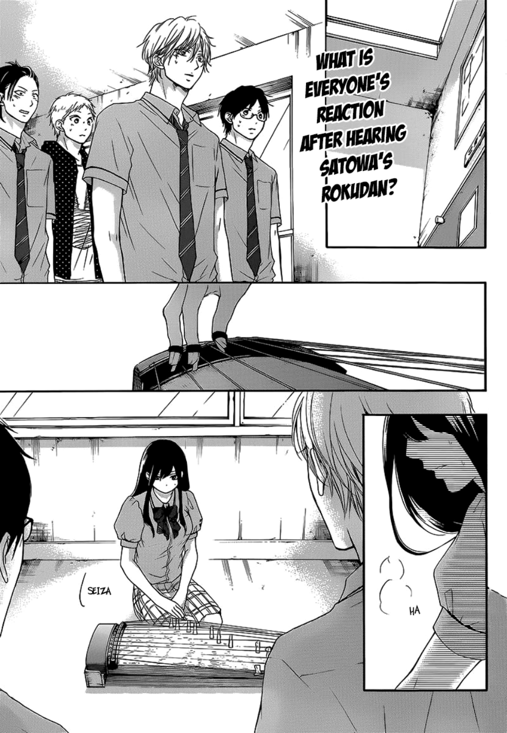 Read Kono Oto Tomare! (en) Manga Online