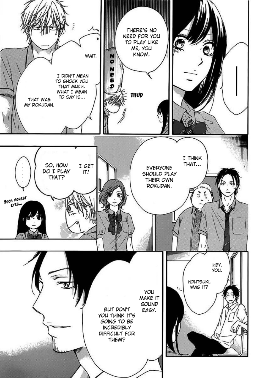 Read Kono Oto Tomare! (en) Manga Online