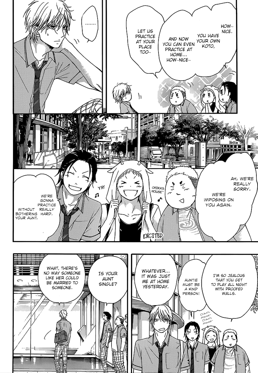 Read Kono Oto Tomare! (en) Manga Online