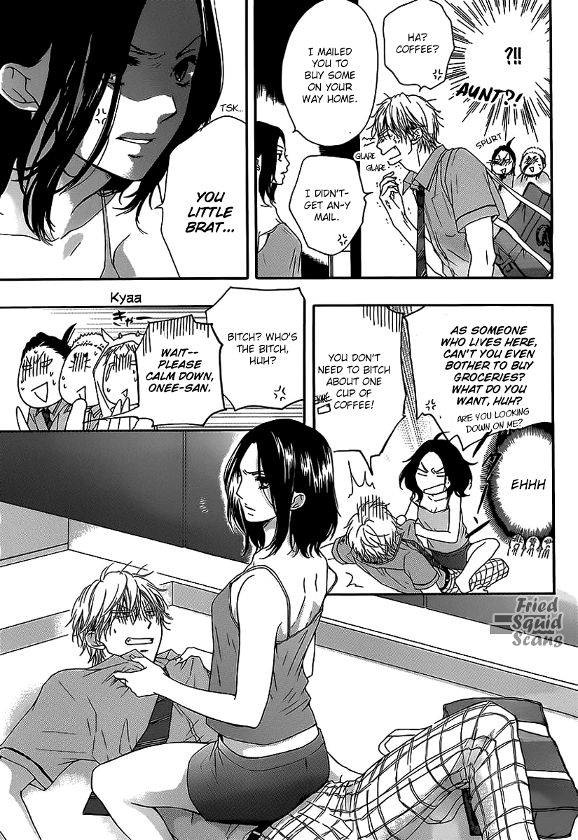 Read Kono Oto Tomare! (en) Manga Online