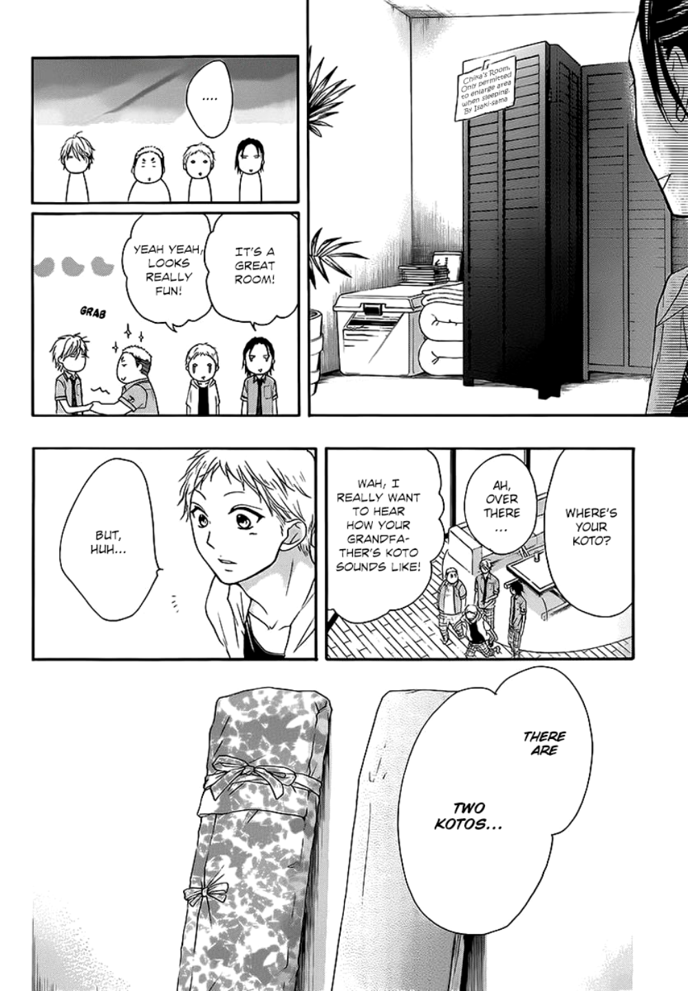 Read Kono Oto Tomare! (en) Manga Online