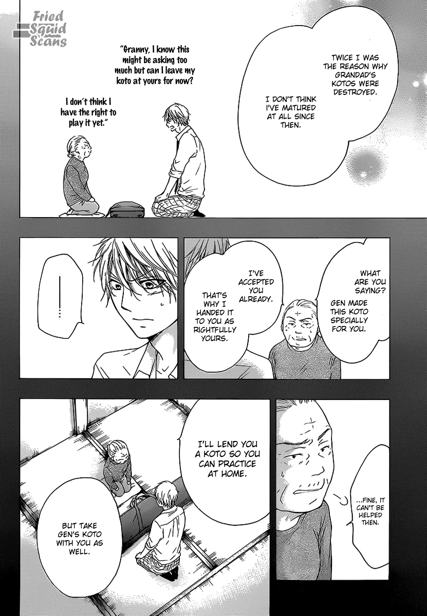 Read Kono Oto Tomare! (en) Manga Online