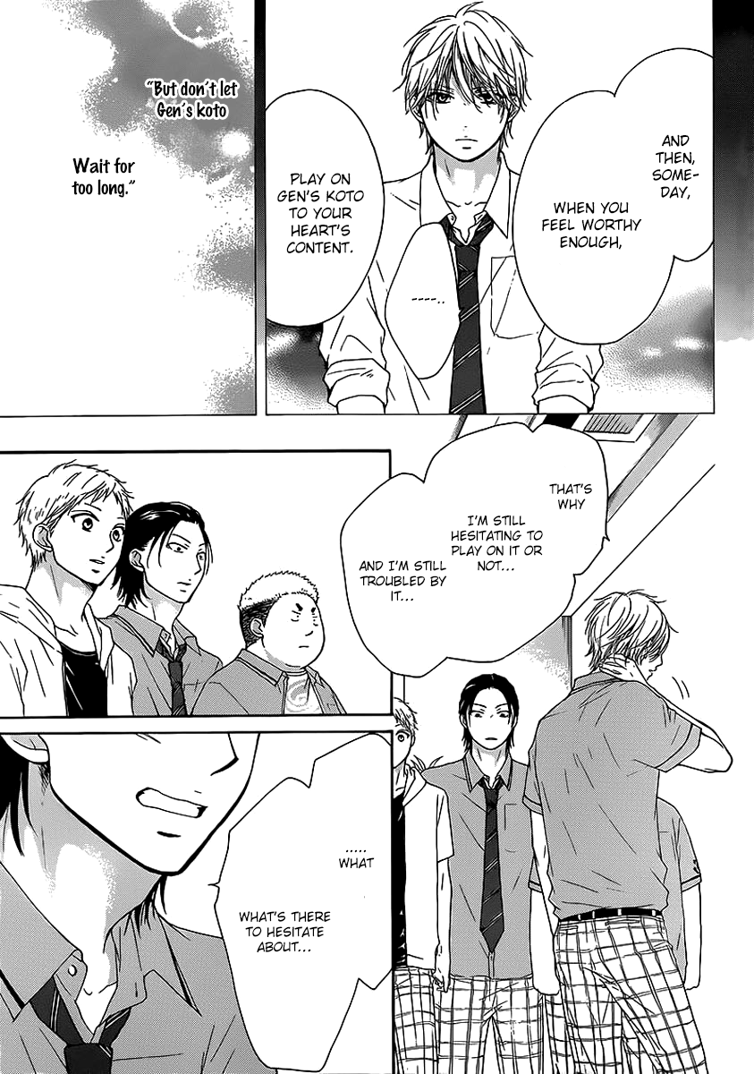 Read Kono Oto Tomare! (en) Manga Online
